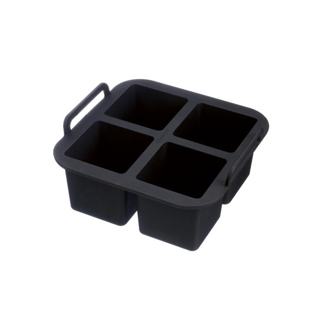 SilverCrest Silicone Brownie Mold, 4 Cavities, Black