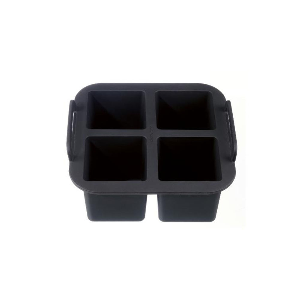 SilverCrest Silicone Brownie Mold, 4 Cavities, Black